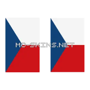 Czechia Flag cape, outside and lining