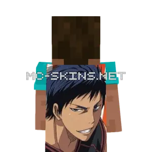 Daiki Aomine cape, outside and lining