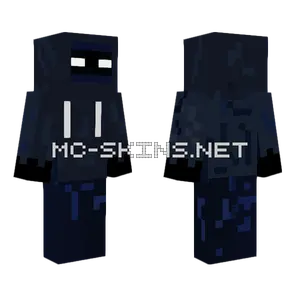 Dark Figure Skin Minecraft skin
