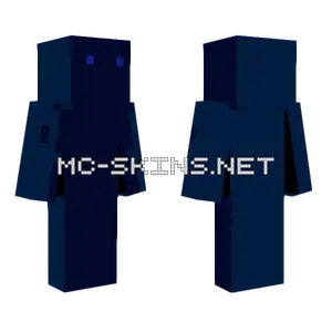 Dark Figure With Hat Minecraft skin