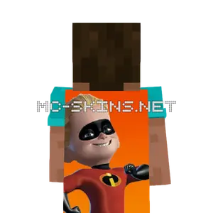 Dash cape, outside and lining
