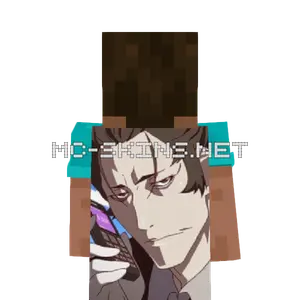 Deishuu Kaiki cape, outside and lining