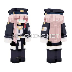 Dictator Skin Minecraft skin