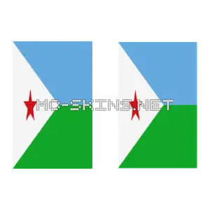 Djibouti Flag cape, outside and lining