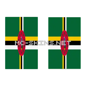 Dominica Flag cape, outside and lining