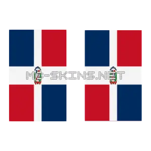 Dominican Republic Flag cape, outside and lining
