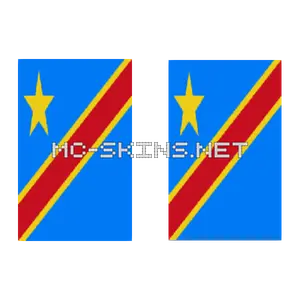 DR Congo Flag cape, outside and lining