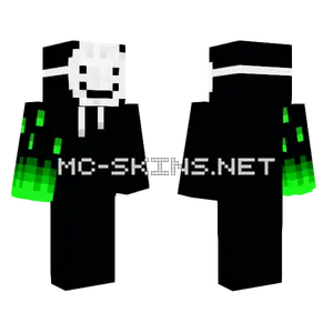 Dream by Sean1616 Minecraft skin