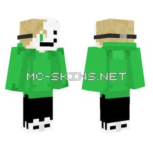 Dream Cracked Mask Skin Minecraft skin
