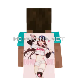 D.Va Sportswear cape, outside and lining