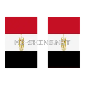 Egypt Flag cape, outside and lining