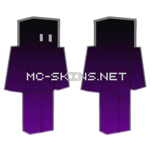 Ender Glorb Minecraft skin