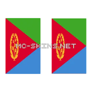 Eritrea Flag cape, outside and lining