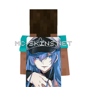 Esdeath cape, outside and lining