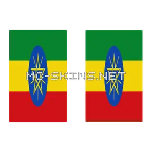 Ethiopia Flag cape, outside and lining
