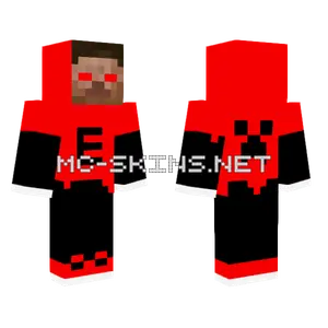 Evil Herobrine Skin Minecraft skin