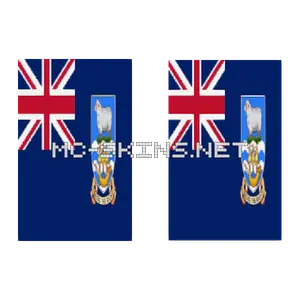 Falkland Islands Flag cape, outside and lining