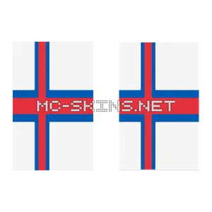 Faroe Islands Flag cape, outside and lining
