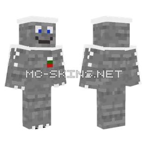 Funny Guy Stone Minecraft skin