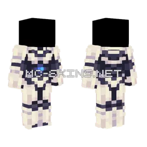 Futuristic Armor Base Minecraft skin