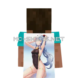 Ganyu Swimsuit cape, outside and lining