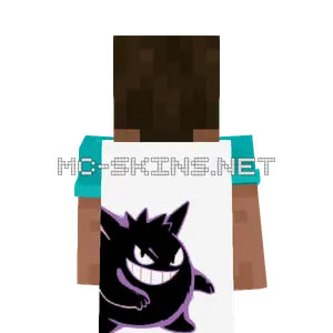 Gengar cape, outside and lining