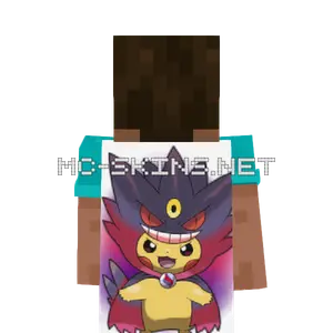 Gengar Mega cape, outside and lining