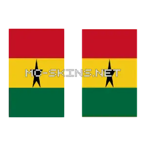 Ghana Flag cape, outside and lining