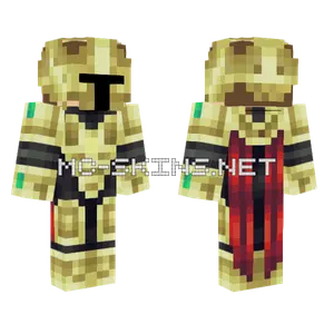 Golden Guard Minecraft skin