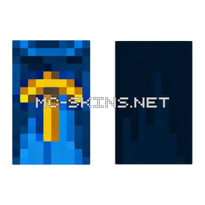 Golden Pickaxe cape, outside and lining