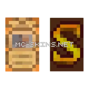 Golden S Banner cape, outside and lining