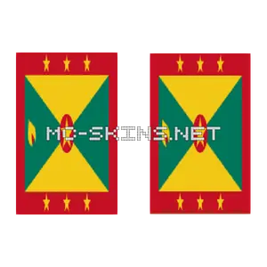 Grenada Flag cape, outside and lining