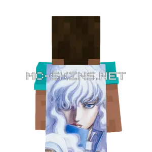 Griffith cape, outside and lining