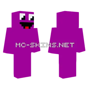 Grimice Egg Minecraft skin
