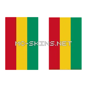 Guinea Flag cape, outside and lining