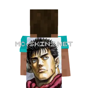 Guts cape, outside and lining