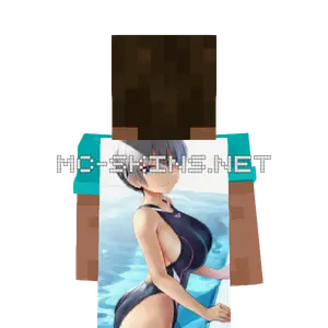 Hana Uzaki Swimsuit cape, outside and lining
