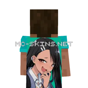 Hayase Nagatoro cape, outside and lining