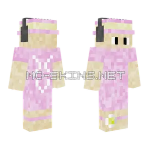 I Made This Skin Backwards Minecraft skin