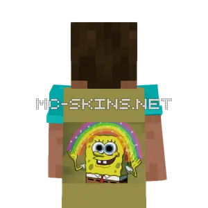 Imagination Spongebob cape, outside and lining