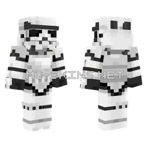 Imperial Stormtrooper Sergeant Minecraft skin