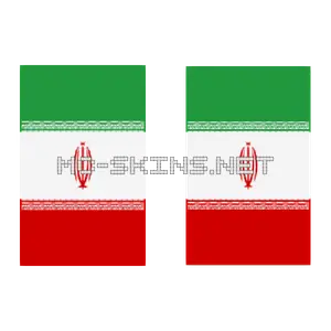 Iran Flag cape, outside and lining