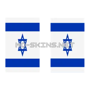 Israel Flag cape, outside and lining