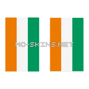 Ivory Coast Flag cape, outside and lining