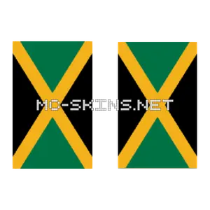 Jamaica Flag cape, outside and lining