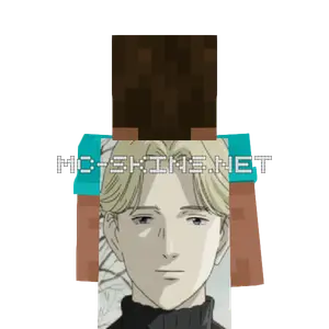Johan Liebert cape, outside and lining