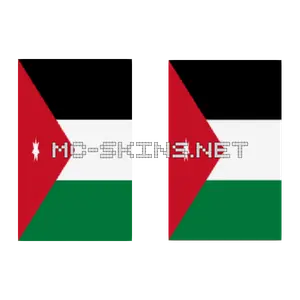 Jordan Flag cape, outside and lining