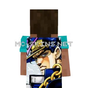 Joutarou Kuujou cape, outside and lining