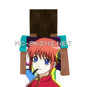 Kagura cape, outside and lining