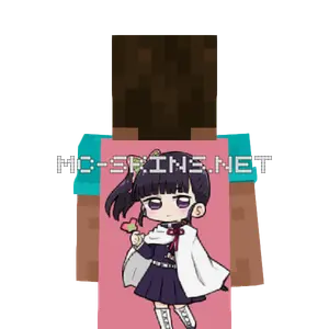 Kanao Tsuyuri Chibi cape, outside and lining